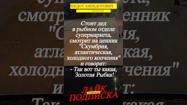 27 смотреть онлайн