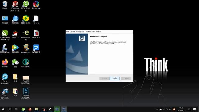 Step3-Control and Rip software installation- FOCUS VEGA-JET T-SHIRT PRINTER смотреть онлайн
