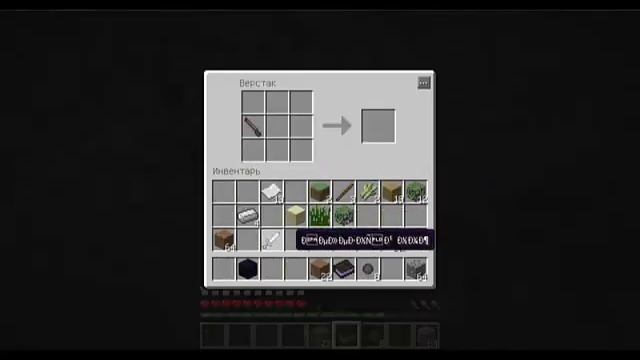 Minecraft игра с модами 6 "Поход в незер" смотреть онлайн