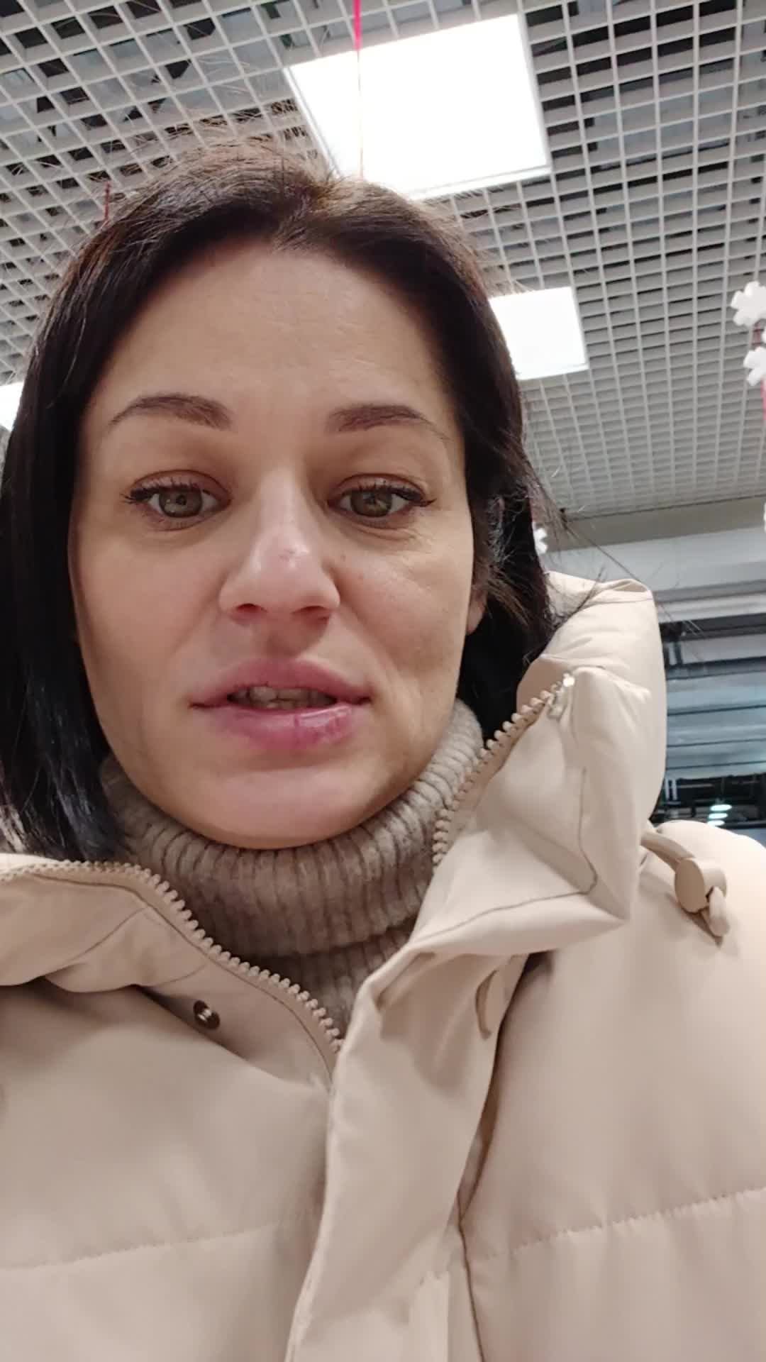 скидки на пуховики