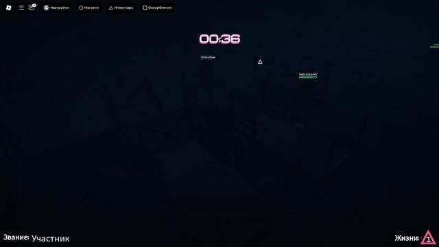Игра в Кальмара Проект!| Squid Game