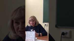 Воспоминания учителя химии Терпеловой Веры Васильевны