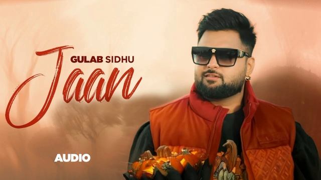 Jaan (Lyrical) | Gulab Sidhu Ft Sargi Maan | Gaiphy | Latest Punjabi Song 2024 смотреть онлайн