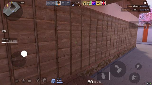 Standoff 2 / закладка бомбы смотреть онлайн