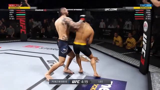 EA SPORTS™ UFC® 3_20200727213641 смотреть онлайн