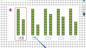 Страница 23 Задание №1 - ГДЗ по Математике 1 класс Моро Рабочая тетрадь 2 часть