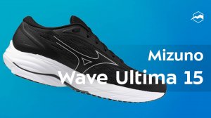 Кроссовки Mizuno Wave Ultima 15