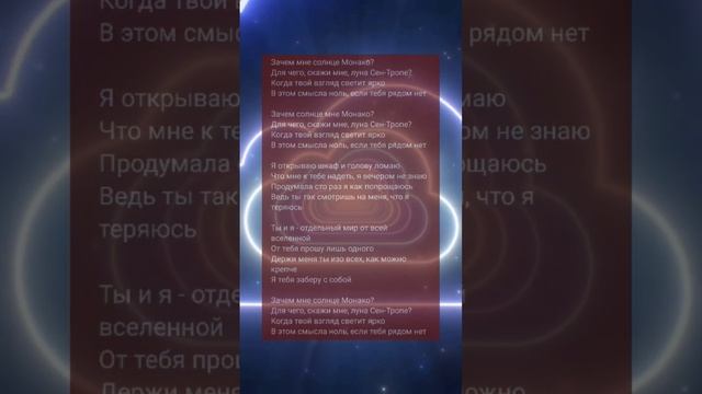 по поём? 🤗#песни#залетит смотреть онлайн