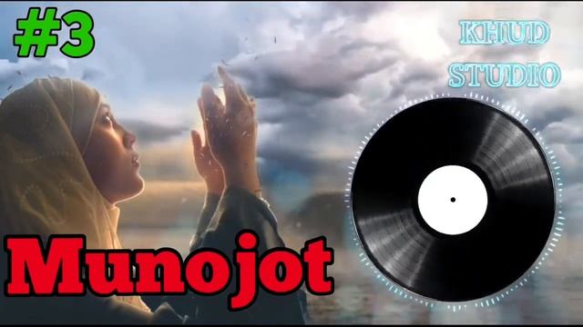 ХУДОВАНДО ТУ СУЛТОНИ КАРИМИ МУНОЧОТИ БЕХТАРИН 🤲🌼🤲 смотреть онлайн