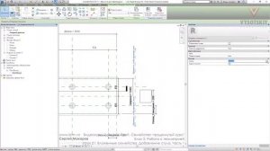 [Курс «Autodesk Revit Семейства: Продвинутый уровень»] Добавление стула. Часть 1