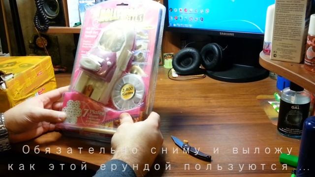 Посылка из Китая #13 какая то хрень и ванночка для ногтей смотреть онлайн