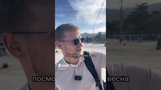 В Крым можно приезжать только летом? смотреть онлайн