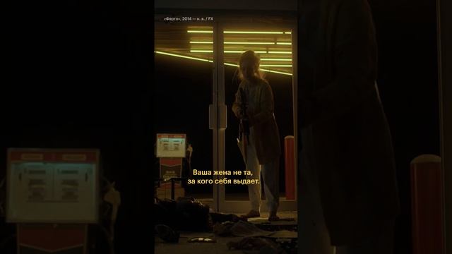 Какой сериал лучший в 2024 году? смотреть онлайн