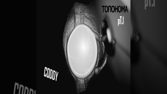 Кубики (feat. Gillia) смотреть онлайн