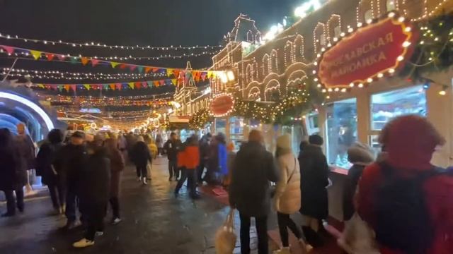 Москва Новый год 2022 смотреть онлайн