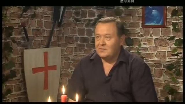 Крымские пирамиды смотреть онлайн