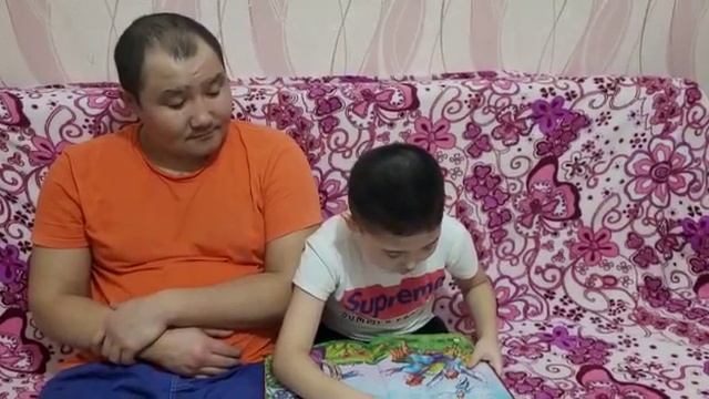 Абилхаир Төрехан проект «ЧИТАЮЩАЯ ШКОЛА» смотреть онлайн