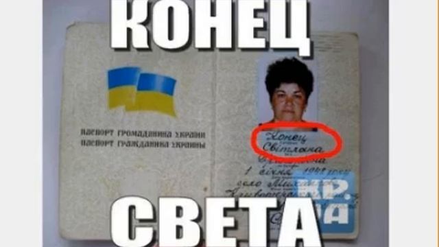 Trash PunkСтёб смотреть онлайн