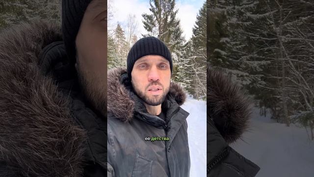 Аллергия на берёзу смотреть онлайн