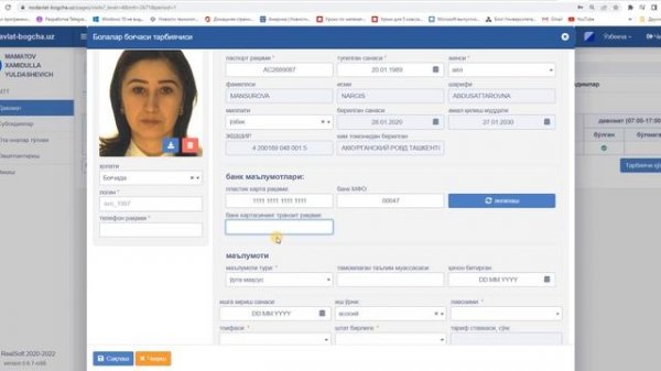 Nodavlat bogcha dasturiga xodimlarni kushish.