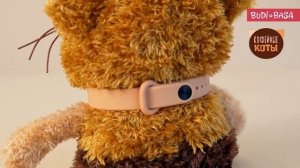 Мягкая игрушка Кот Кортадо 12 см, Кофейные Коты, CCat12-30, Budi Basa