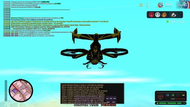 857 house смотреть онлайн