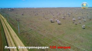 🍿 Обзор Участка 90:14:071101:137