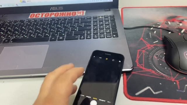 iPhone 7 128 4900₽ смотреть онлайн