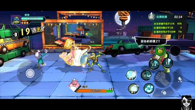 Teenage Mutant Ninja Turtles: Return - CBT China Gameplay Android APK iOS смотреть онлайн