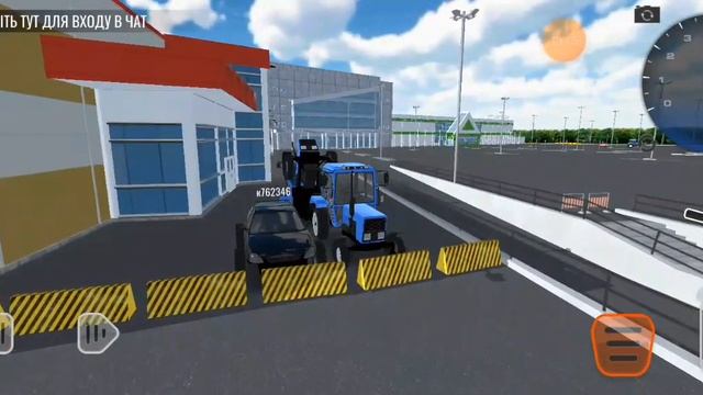 Трактор в ркд МТЗ 82.1