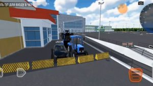 Трактор в ркд МТЗ 82.1