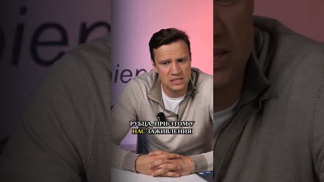 Реабилитация после пластики ПКС #реабилитация #травма #травматолог #больвсуставах смотреть онлайн