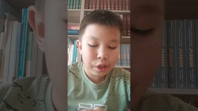 Конкурс чтецов «Слово о родном крае» к 110-летию со дня рождения поэта, краеведа Доржи Гомбоева смотреть онлайн