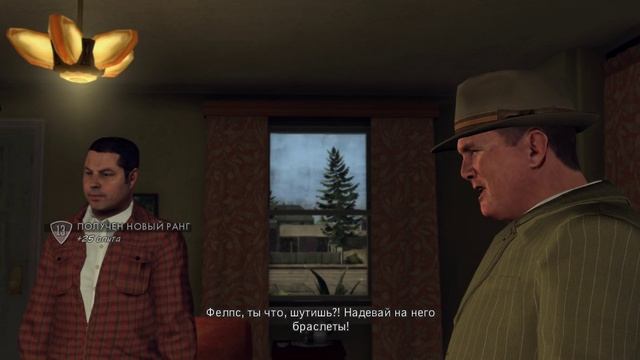 L.A. Noire The Complete Edition - прохождение [18] - ПК русские субтитры