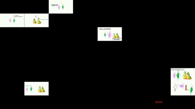 Лунтик 64 серии сразу. Luntik 64 series at once. смотреть онлайн