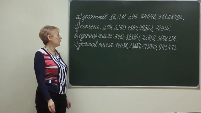 MPS p2 008 смотреть онлайн
