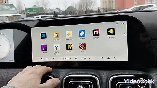 Установка приложений JAECOO J8 официального дилера 🇷🇺 смотреть онлайн