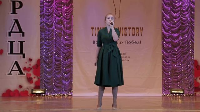 Максимова София"Молитва" смотреть онлайн