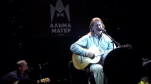 Олег Митяев -«Намасте». Клуб Альма-Матер 3 мая 2014 г.