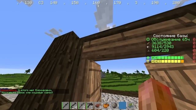 Я думаю это удачный вайп RustEx Org вайп +розыгрыш #растпвп #minecraft  #rustex @rustex_official