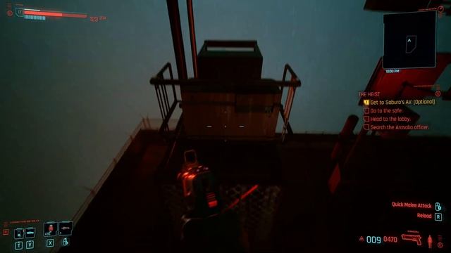 Cyberpunk Bugs - I climbed to the Top of Arasaka Tower смотреть онлайн