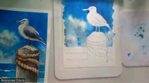 Акварель. Этюд с чайкой