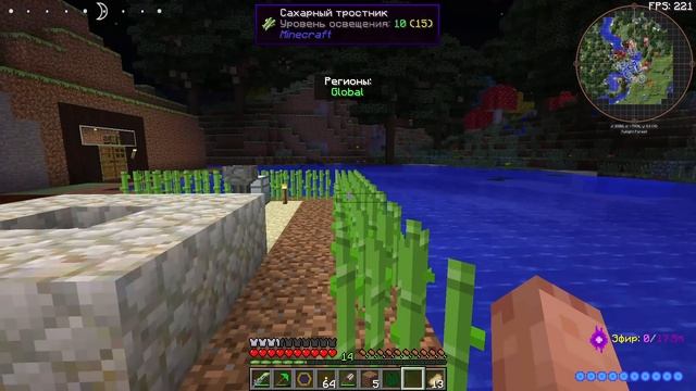 Ресурсы, аспекты. ■ Minecraft # 34 смотреть онлайн