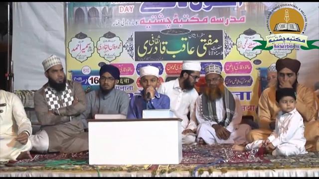 MOIN SHAIKH | ANNUAL DAY 2018 | MADRASA MAKTABA E CHISHTIYA KASARVADAVALI | смотреть онлайн