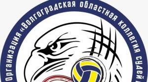 СЮЖЕТ АВО ЧЕПИОНАТ РОССИИ ПО ПЛЯЖНОМУ ВОЛЕЙБОЛУ