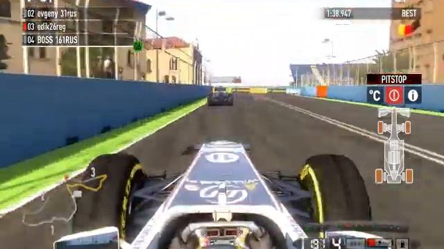 Валенсия смотреть онлайн