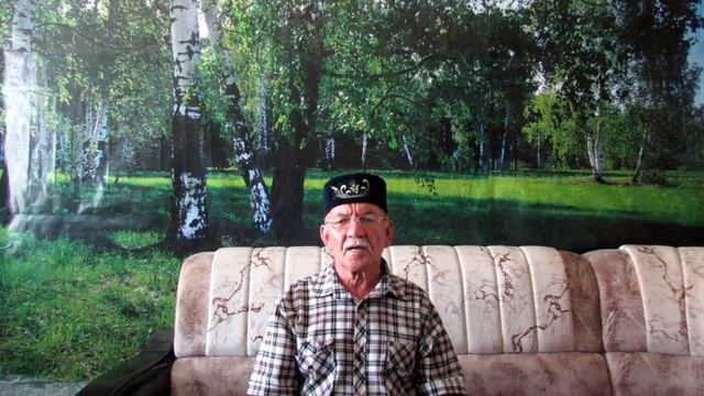 Яшьли сойгэн ярым смотреть онлайн