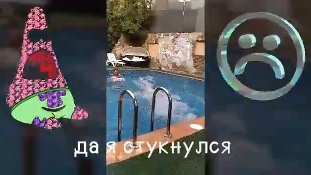 Блог :Коктебель!!! смотреть онлайн