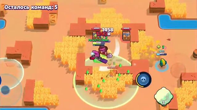 Играем в Brawl Stars !😉 смотреть онлайн