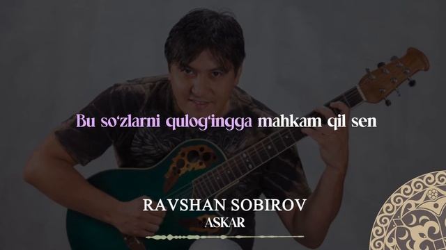 Ravshan Sobirov - Askar | Milliy Karaoke